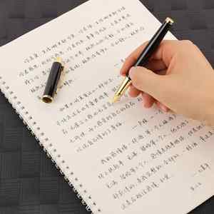 Bolígrafos Clásicos de Bambú para Regalo Empresarial, Escritura, Oficina, Material Escolar - Promocionales, Color Personalizado, Venta al Por Mayor - Product Image 4