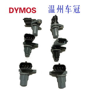 Camshaft Position <b>Sensor</b> 393183L100 <b>for</b> <b>Car</b> Replacement Auto <b>Sensor</b> - Product Image 4