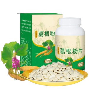 100% poudre de racine de kudzu naturelle pure | Poudre de Pueraria Lobata | Poudre biologique à base de plantes pour usage culinaire et quotidien - Product Image 3