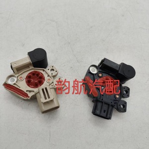 Régulateur d'alternateur Cim832a 12V pour Kia M569 237153 3737002550, pièce de rechange - Product Image 1