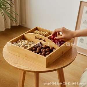 Solid Wood Nut <b>Box</b> Rectangular Compartmentalized Storage For Snacks And Fruits Living Room Display <b>Box</b> - Product Image 4
