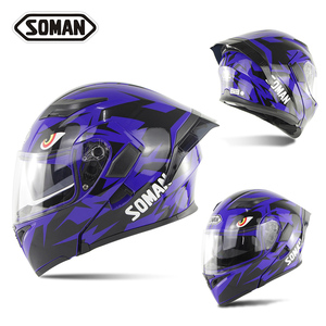 Aggiornamento marchio ABS <span class=keywords><strong>moto</strong></span> Full Face Flip up casco con rilascio rapido Sopiler certificato SOMAN SM955 - Product Image 3