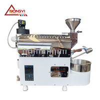 Torréfacteur à air chaud professionnel 600g, machine de cuisson multifonction pour grains de café, aliments pour chats, aliments pour chiens et friandises pour animaux de compagnie