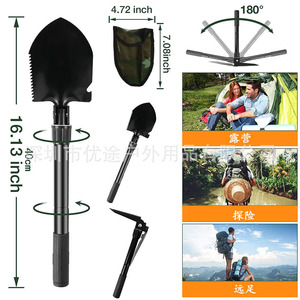 Kit de survie tactique 20x15x12cm, équipement d'urgence multifonctionnel pour l'extérieur, équipement imperméable pour le camping, la randonnée et l'alpinisme - Product Image 2