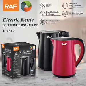 Bouilloire électrique à double paroi de très haute qualité, sans BPA, avec fonction de maintien au chaud et surface froide au toucher - Product Image 2