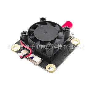 Transmisor y Receptor de Imagen Inalámbrico de 3.3G 4.5W 64CH Compatible con el Protocolo IRC VTX-F8 VRX-F6 para Drones de Carreras - Product Image 5