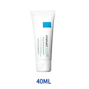 Crema Facial Baume B5 Loción Calmante para Piel Sensible Bálsamo Reparador con Centella Asiática para Enrojecimiento y Resequedad Dropshipping - Product Image 4