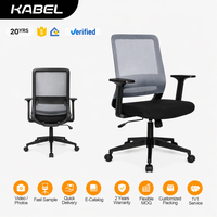 BIFMA kursi kantor ergonomis, kursi malas eksekutif bersertifikat, desain Modern, jaring Putar