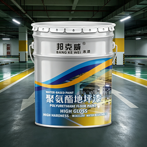 Pintura Líquida Autonivelante de Poliuretano Bunkerway, Revestimiento a Base de Agua de Alto Brillo y Resistente a la Presión para Uso Industrial - Product Image 5