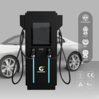 Nuevo Producto, Carga Súper Rápida de CC, 250 A, 240 kW, 320 kW, Cargador de Vehículos Eléctricos, Estación de Carga para Vehículos Eléctricos