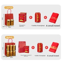 Sac cadeau de mariage en papier kraft rouge style chinois, motif Double Bonheur, poignée en corde jaune, pour célébrations festives et artisanat de bougies