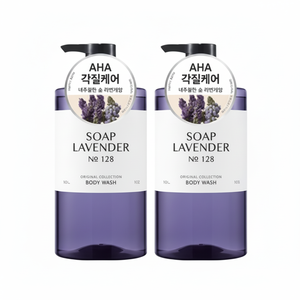 Vegan Life Happy Bath Collezione Originale Bagnoschiuma 2 Confezioni da 910g Sapone Liquido alla Lavanda - Product Image 1