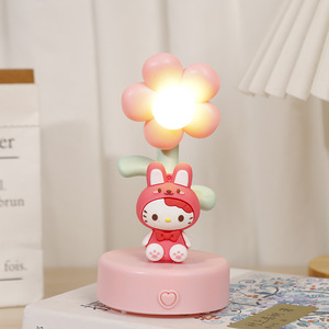 可爱可爱向日葵儿童发光玩具DIY三丽鸥卡通夜灯 - Product Image 2