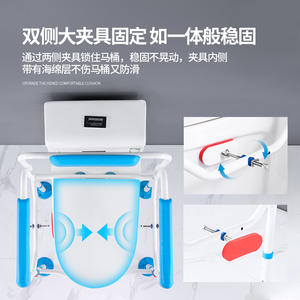 Chaise de douche en aluminium propre Chaise de douche mobile réglable pour handicapés - Product Image 4