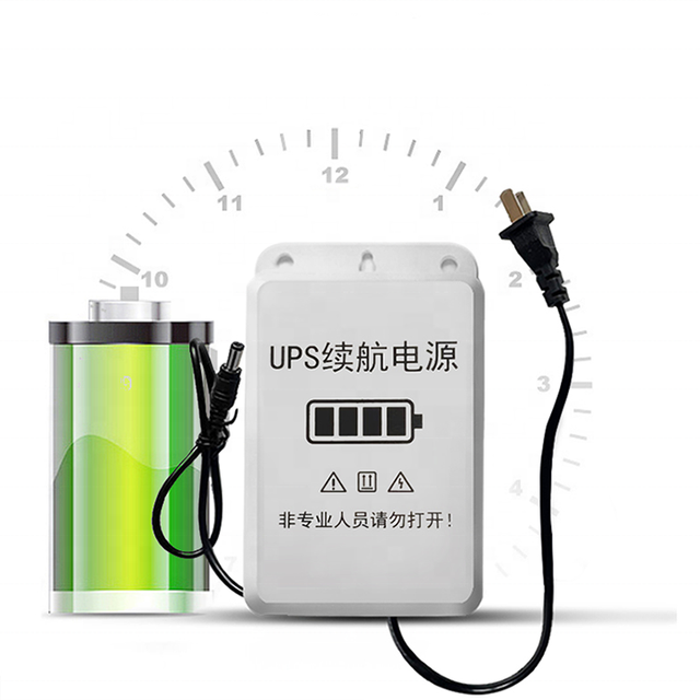 Factory Direct Sale Single Phase Mini DC UPS 12V 24W Portable for Modem Router and WiFi Router