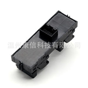 Nouveau commutateur de lève-vitre ABS pour Volkswagen Rapid/Santana Modèle 34D959857 - Product Image 1