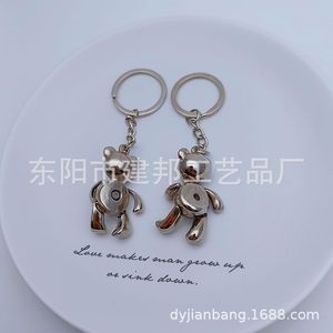 Souvenirs de voyage en métal personnalisés : Porte-clés en alliage de zinc avec l'ours de la Cathédrale de Saint Vitus de la République royale ancienne de Bohême - Product Image 2