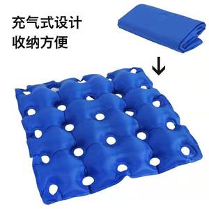Inflatable Anti-Bedsore <b>Cushion</b> Square Air Mattress For Pressure Ulcer Prevention Seat Wheelchair Support - Product Image 4