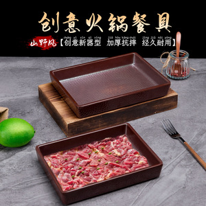 Trendy mountain-style hot pot <b>melamine</b> tableware, Litsea cubeba beef hot pot <b>plate</b>, creative barbecue <b>plate</b>, stackable for - Product Image 4