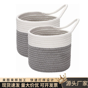Panier suspendu en coton et lin, panier de rangement tissé, panier de rangement pour la cuisine, articles divers, style européen et américain - Product Image 5