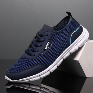 Mesh Fabric Solid Color Casual Sports Running Shoes Summer Korean Style Lightweight Outsole Front <b>Laces</b> - Product Image 4