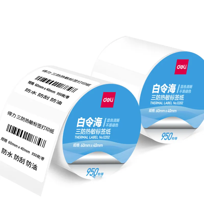 Deli 12002 High quality Bali Sea Three-proof Thermal Label Paper Printing Barcode Thermal Paper Label Paper Waterproof Scratch