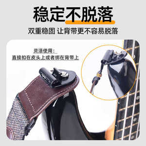Cerradura de correa para guitarra, plástico con revestimiento mate, duradera, para guitarra acústica y bajo, piezas de instrumentos de cuerda - Product Image 5