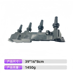คอยล์จุดระเบิดเปอโยต์ ซีตรอง 39x16x8 ซม. อะไหล่ทดแทนเครื่องยนต์ 4 สูบ 597080 597099 9636337880 - Product Image 3