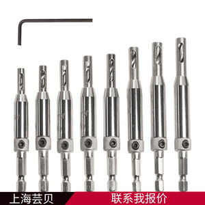 Auger <b>Drill</b> <b>Bit</b> 6.35mm Shank Bright Steel For Masonry <b>Wood</b> Drilling Tools - Product Image 5