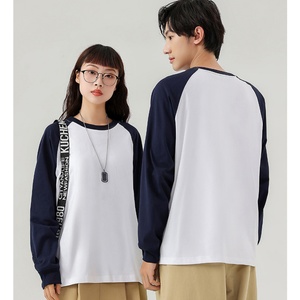 T-shirt en coton pur lourd 250g avec manches raglan, poignets côtelés bicolores, T-shirt col rond style vintage américain - Product Image 4