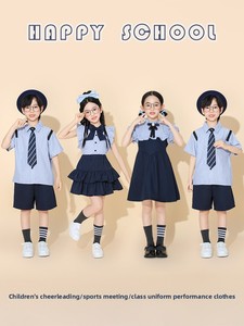 Disfraz Unisex Infantil para Graduación <span class=keywords><strong>de</strong></span> Primaria, Actuaciones <span class=keywords><strong>de</strong></span> Animación, <span class=keywords><strong>Coro</strong></span> y Lectura, 1 <span class=keywords><strong>de</strong></span> Junio - Product Image 1