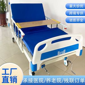 Cama hospitalaria manual de balanceo simple/doble, cama de balanceo individual para ancianos, cama de enfermería médica, cama de rehabilitación, para el hogar - Product Image 3