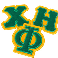 Patch en chenille à paillettes thermocollant jaune vert Sororité Chi Eta Phi 1932 XHO SOROR Life Saver Nurse Patch
