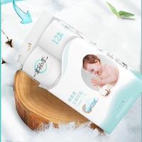 Papel Higienico meilleur prix papier toilette bébé doux 3ply 240 feuilles de pâte de bois vierge bébé rouleau de papier toilette Europe
