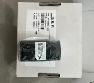 Caméra industrielle monochrome Hikrobot MV-CS016-10GM 1,6 MP à obturateur global, caméra de vision industrielle GigE, monture C, résolution 1440x1080 - Product Image 4