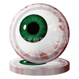Assiettes en papier, nappes et couverts jetables à thème Halloween avec yeux effrayants, ensemble de 60 à 80 pièces, décorations de fête - Product Image 2