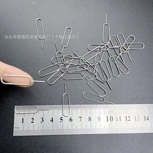 Zongsheng Sim Card Ejector Tool Universal Aluminum Alloy Pin For Xiaomi Huawei Oppo Vivo Apple Replacement - Product Image 2