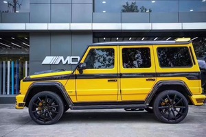 ชุดแต่ง ZNDR สำหรับ Mercedes G-Class W463 รุ่นใหม่ สไตล์ MSY คาร์บอนไฟเบอร์ กันชน สเกิร์ตข้าง ซุ้มล้อ ดิฟฟิวเซอร์ สปอยเลอร์ ฝากระโปรง อัพเกรด - Product Image 4