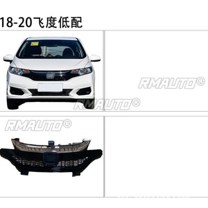 Para Honda Fit 14-18 18-20, Pieza de Tuning, Parrilla Delantera Superior de Carreras, Parrillas de Carreras, Parrilla Delantera de Parachoques de Coche, Pieza Exterior - Product Image 5