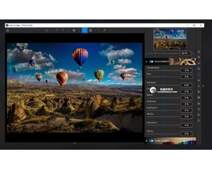 Hnegya Stock Win Envía Enlace de Descarga Onedriver Photo Processing Suite para InPixio Studio Pro 11 Origen China Marca Huidan - Product Image 6