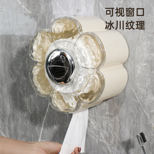 Wall Mounted Waterproof Toilet <b>Paper</b> Holder Sunflower Design For Bathroom Use - Product Image 3