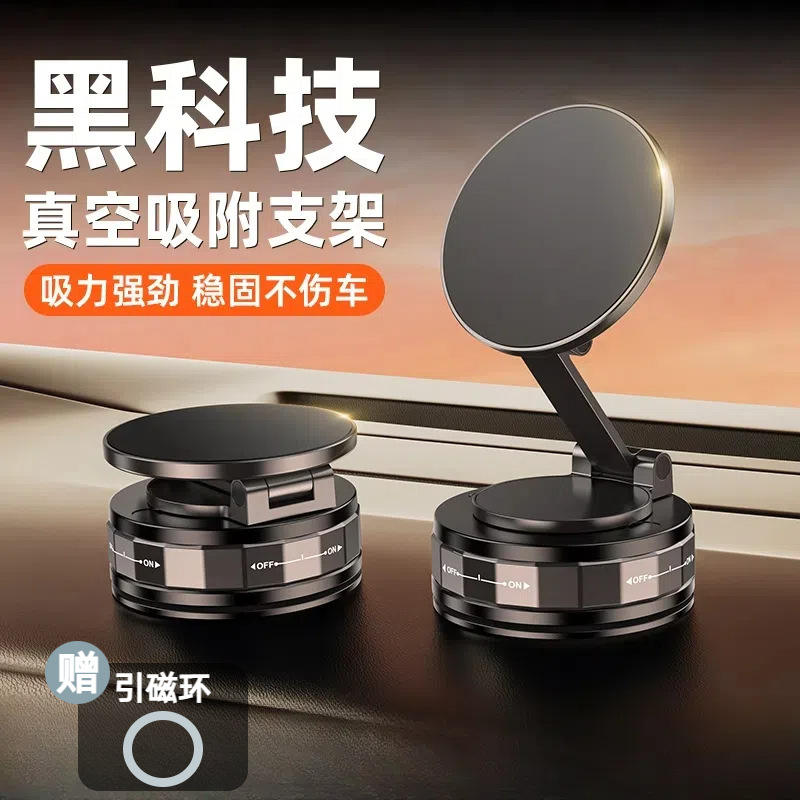 J30 - 2สีดำสามารถติดและดูดซับได้โดยไม่ทิ้งสิ่งตกค้างหรือความเสียหาย