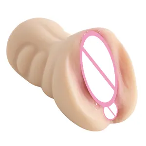 Factory best-selling adult male simulation TPE cat butt flat cup double hole fun masturbation products