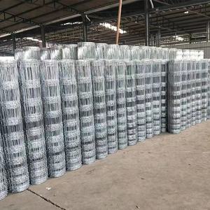 <span class=keywords><strong>รั้ว</strong></span>สนามเกมส์ลวดถักแบบยึดได้สำหรับงานหนักรั้วกั้นระหว่างแกะ/วัว/แพะ/กวาง<span class=keywords><strong>รั้ว</strong></span>ฟาร์มสำหรับออสเตรเลีย - Product Image 6