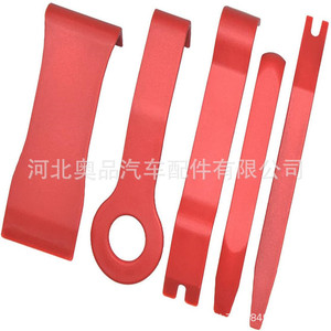 Car Audio Trim Removal 5 Piece <b>Tool</b> Kit <b>Plastic</b> Nylon <b>Pry</b> Bar Set For Dashboard Door Panel Repair - Product Image 4