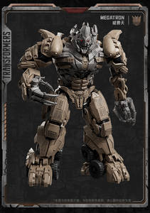 Blokees Transformers 71422 One Action Edition <span class=keywords><strong>Optimus</strong></span> <span class=keywords><strong>Prime</strong></span> Original Véritable Assembler Bloc De Construction <span class=keywords><strong>Jouet</strong></span> - Product Image 2