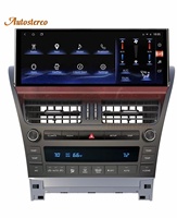 12.3 Inc Android 11 128G dikey ekran araba GPS navigasyon için Lexus LS460 LS600 2006-2012 ana ünite multimedya otomobil radyosu oyna