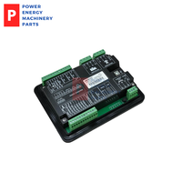 Module de commande de générateur de démarrage à distance automatique original dc50d MK3 module de commande de groupe électrogène