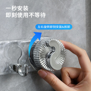Suction Cup Hook Rectangle Transparent Silver Gray Wall Mounted Punch Free <b>Storage</b> Organizer Bathroom <b>Kitchen</b> Use - Product Image 5