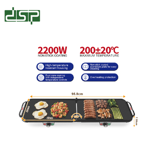 เตาปิ้งย่างไฟฟ้าในบ้าน DSP ขายดี เทคโนโลยีความเร็วสูง ดีไซน์ใหม่ ไร้ควัน พร้อมเครื่องดูดควันความเร็วสูง สำหรับใช้ในครัวเรือน - Product Image 3